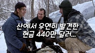 아카데미 각색상 후보 몰입감 넘치는 명품 스릴러 영화 영화리뷰 결말포함 [upl. by Ahsilad]