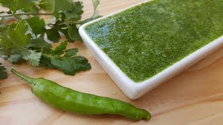 Green Chutney Recipe  Chutney Recipe  Hari Chatni  Coriander Chutney [upl. by Sashenka]