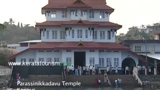 Parassinikadavu Muthappan temple Kannur [upl. by Petulah]