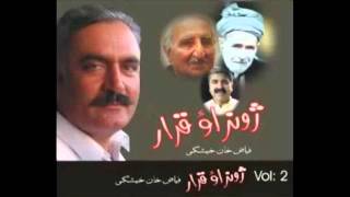 Fayaz Khan  Ala Poye Shom Pa Khabaro  Official Music [upl. by Asylla]