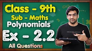 Class 9 Maths Ex 22 Q1 to Q4  Chapter 2 Polynomials  NCERT  MKR [upl. by Asirram]