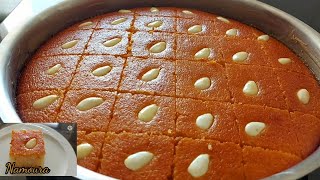 Namoura Lebanese Dessert [upl. by Settle]