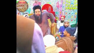 Allama Maulana peer Syed Jamaluddin Baghdadi Sahab Atari Sharif Zindabad [upl. by Lorollas]