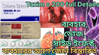 Taxim o 200 mg Tablet review। Cefixime 200mg tablet uses Dose side effects। Taxim o ke fayde। [upl. by Schulman475]