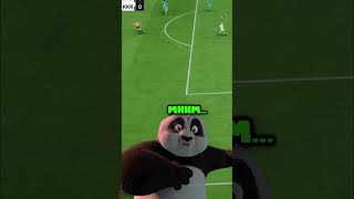 BLANDEDE SMÅKAGER GO ELLER NO danskgaming fifa memes funny shortsvideo sjov proclubs [upl. by Aivuy]