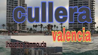 Playa de cullera valencia فالنسيا كوييرا [upl. by Yrem54]