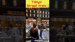 Tokyo Walking Street Video japan tokyo streetwalking japantravel [upl. by Tadashi]