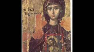 Psalm 50  Romanian Orthodox Byzantine Chant  with English Subtitles [upl. by Ettenwad]