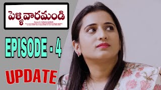 Pellivaramandi Web Series  Season  2  Episode  4  Prasad Behara  Viraajitha  Update [upl. by Ahsyen]