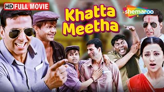 सचिन टिचकुले की गड़बड़ भरी संघर्ष की कहानी  Khatta Meetha FULL MOVIE HD  Akshay Kumar Trisha [upl. by Retlaw]