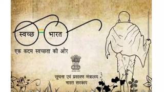 Gadi wala Aaya Ghar se kachra Nikal whatsapp status song cartoon Clean India Green India [upl. by Deaner]