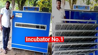 Best Quality Incubator Machine In West Bengal  Hatching Machine  Hatching 92  MTechnology [upl. by Shell]