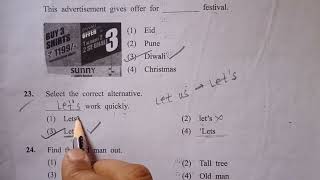 English Scholarship  5th std last year paper solution [upl. by Alsi]