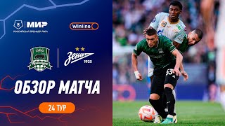 Highlights FC Krasnodar vs Zenit  RPL 202324 [upl. by Noivart]