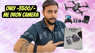 Unboxing DRONE CAMERA And Review [upl. by Ahsenahs]