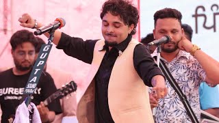 Hassan Manak ਨੇ ਗਾਇਆ Kuldeep Manak saab ਦਾ ਗੀਤ ਅੱਖਾਂ ਚ ਨਾਜਾਇਜ਼ ਵਿਕਦੀ  Latest Live  You Tube [upl. by Hubing667]