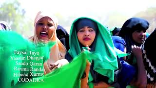 HADA WAA UCID  HEES CUSUB OO LOO QAADAY XISBIGA UCID  OFFICIAL VIDEO 2022 [upl. by Lewison]