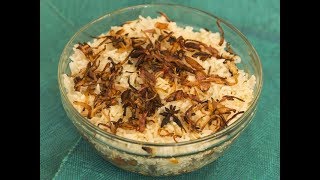 Parsi style fish pulao Parsi cuisine [upl. by Noid859]