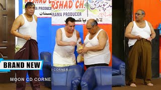 Nasir Chinyoti  Agha Majid  Amanat Chan  New Stage Drama Tere Ishq Mein Comedy 2024 [upl. by Sialac]