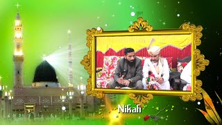 Nikah Ka Tarika  pak islam official  qari rafiq ahmad baloch  نکاح کا مکمل طریقہ [upl. by Maurizia]