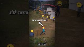 Pahadi cricket tournamenthighlights viralvideo shorts [upl. by Adnoval198]