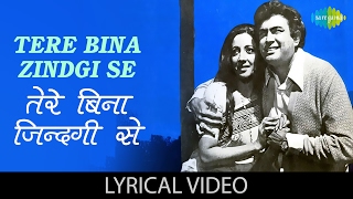 Tere Bina Zindagi Se with Lyrics  तेरे बिना ज़िन्दगी से के बोल  Aandhi Suchitra Sen Sanjeev Kumar [upl. by Clarinda]