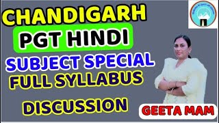 CHANDIGARH PGT HINDI EXAM  FULL SYLLABUS DISCUSSION SUBJECT SPECIAL [upl. by Arliene915]