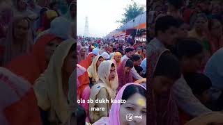 Faridabad shiv meha poor and ki ketha video music song viralvideo subcirab follow [upl. by Griselda]