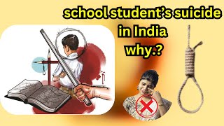 Why India’s Education System Is Killing Its Students [upl. by Anohsal848]