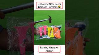 New Basi Unboxing demege hammer 😭 shortvideo pandeyhammerman unboxingvideo [upl. by Seow726]