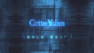 Welcome to the intelligent factory  Cotte Yolan the newest brand from Kutesmart [upl. by Eilitan]