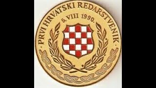 Prvi hrvatski redarstvenik  film bez cenzure  1990 Dvor i Petrinja [upl. by Michele942]