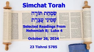 Simchat Torah Messianic Service with selected readings from the Torah [upl. by Pilloff]