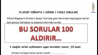 10SINIF COĞRAFYA 1DÖNEM 1YAZILI [upl. by Baal]