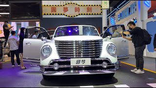 2022 GreatWall WEY YuanMeng Walkaround—2021 Guangzhou Motor Show—2022款长城WEY圆梦，外观与内饰实拍 [upl. by Enimzzaj]