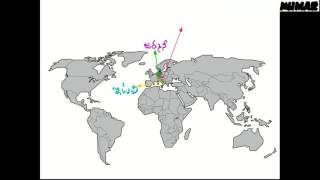 Map pointing 10th 5 [upl. by Marmion]