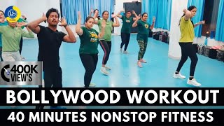 40 MINUTES Nonstop Workout  Dance Video  Zumba Video  Zumba Fitness With Unique Beats  Vivek Sir [upl. by Nohtanoj]