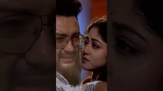 তেলে আর জলে মিশ খাওয়ার পালা কি তবে শুরু হয়ে গেল [upl. by Ardekan229]