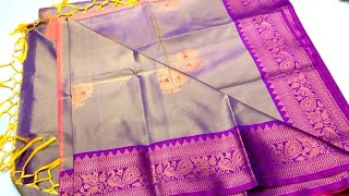 💐 Banarasi silk saree collection 💐 211124sri sk sarees [upl. by Aihsoek]