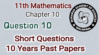 Question 10  How to find the value of quadrantal angles  10th Chapter  11th Math [upl. by Ratna]