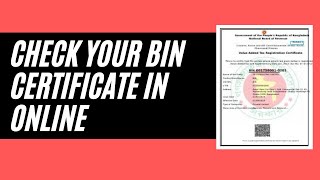 how to check bin number  how to check vat registration number bangladesh [upl. by Janeczka]