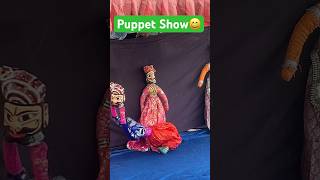 Puppet show😃 love funny shortsfeed viral viralvideo [upl. by Ahsekat]