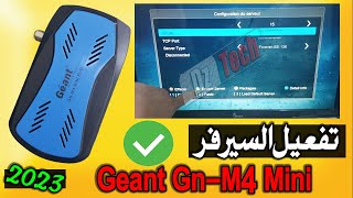 Geant GnM4 Mini Evo كيفية تفعيل سيرفر الفوريفر في جهاز ديمو جيون [upl. by Nnairda]