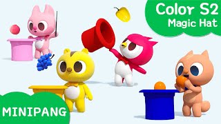 Learn colors with MINIPANG  color S2  Magic Hat🎩  MINIPANG TV 3D Play [upl. by Calvin]