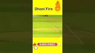 Dhoni stamp cricket dhoni [upl. by Assetan]