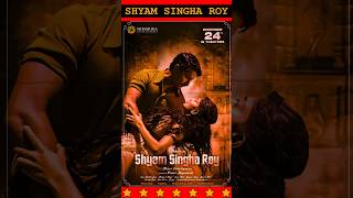 Shyam Singha Roy [upl. by Lounge]