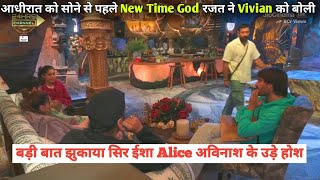 Bigg Boss 18 Live Midnight Avinash Eisha Singh Alice Shocked On Vivan Dsena And Rajat Dalal Talked [upl. by Nirrad639]