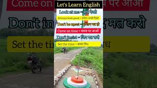 imperative sentenceenglish desh bhakti songspokenenglishshortfeed [upl. by Naahs]