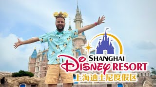 SHANGHAI DISNEYLAND  L’Expérience qui Change Tout  😮🎡 [upl. by Kinelski]