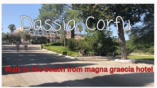 Dassia corfu [upl. by Angle]